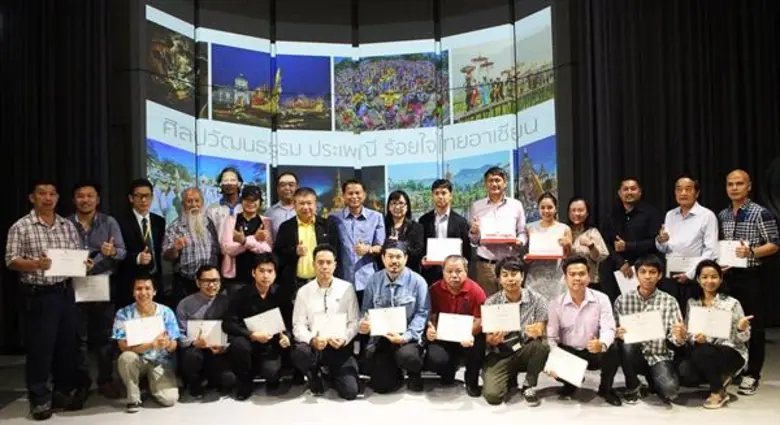 นายบุญเลิศ คำดี รองผู้อำนวยการสำนักงานศิล...