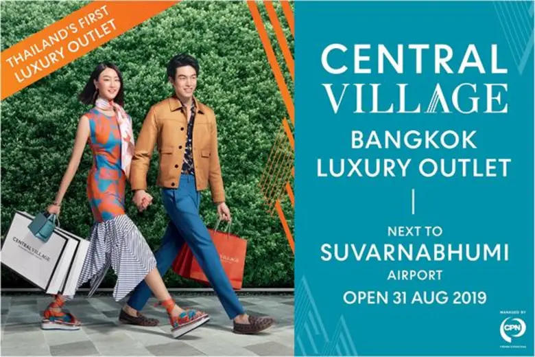 ชูจุดแข็งแบรนด์ดังระดับอินเตอร์กว่า 130 ร...