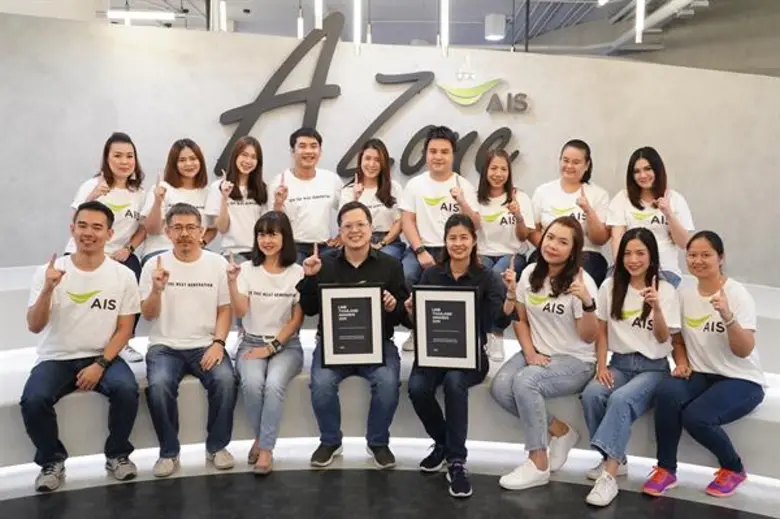 เอไอเอส คว้า 2 รางวัลใหญ่ จากเวที LINE Th...