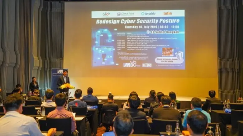 บริษัท เมโทรซิสเต็มส์คอร์ปอเรชั่น จำกัด (...