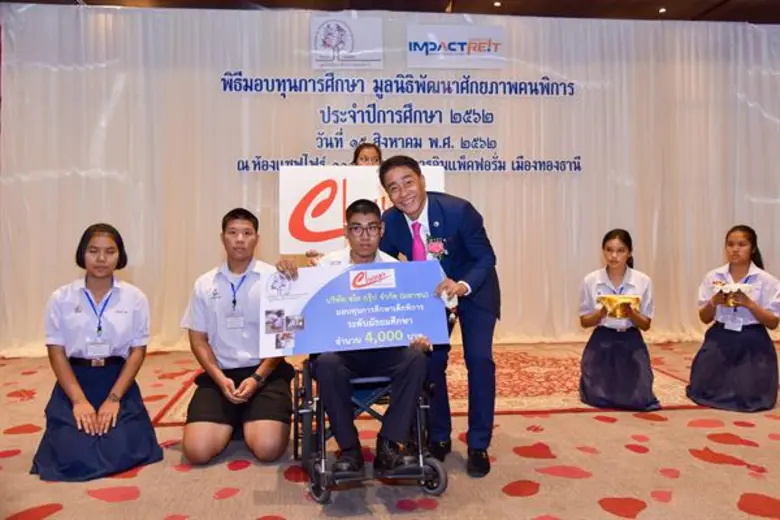 คุณสุขสันต์ ยศะสินธุ์ ประธานเจ้าหน้าที่บร...