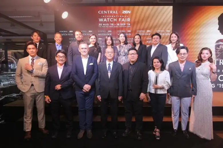 ฟินาเล่สุดตระการตา! “ใบเฟิร์น – อาเล็ก” อวดโฉมนาฬิกามูลค่ารวมกว่า 10 ล้านบาท! ในงาน Central | ZEN International Watch Fair 2019