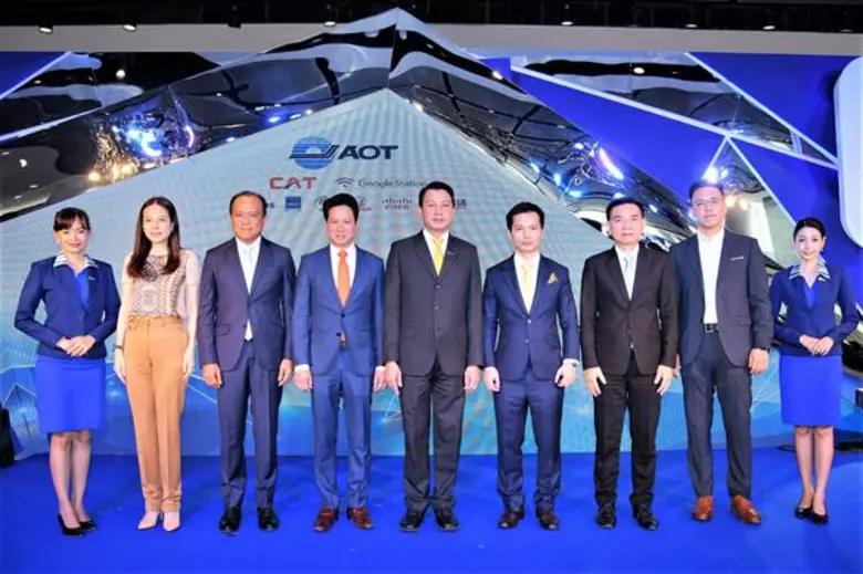 CAT ร่วมกับ AOT เปิดตัวแอปพลิเคชั่น AOT D...