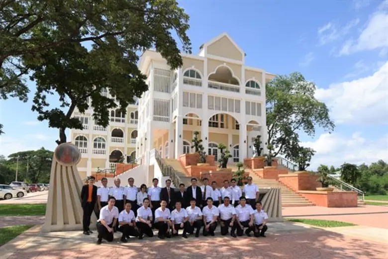 รองศาสตราจารย์ ดร. ไมตรี อินทร์ประสิทธิ์ ...