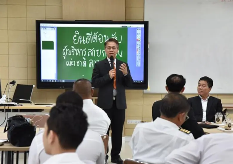 ภาพข่าว: มหาวิทยาลัยขอนแก่น ต้อนรับสายการบินสปป.ลาว