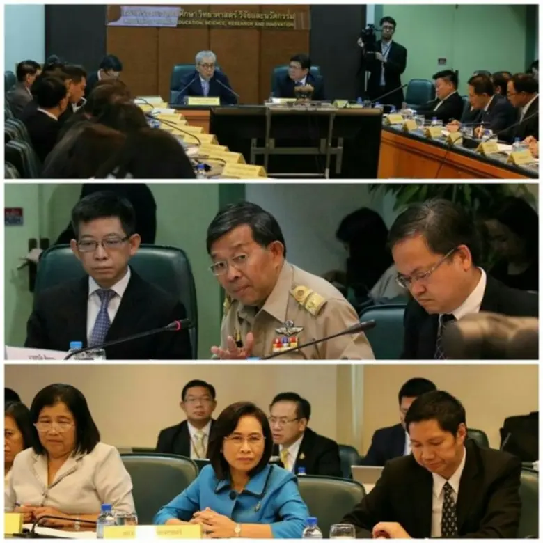 ดร.สมคิด จาตุศรีพิทักษ์ รองนายกรัฐมนตรี เ...