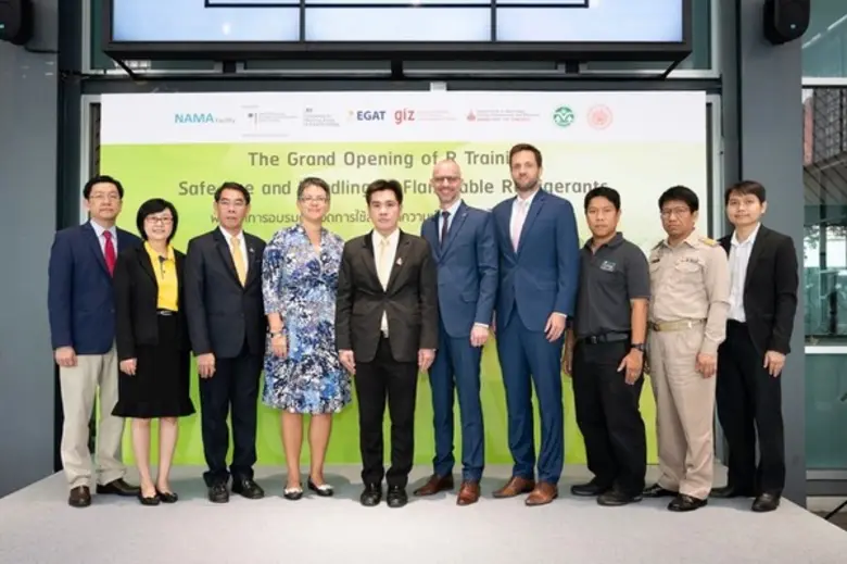 มหาวิทยาลัยเทคโนโลยีพระจอมเกล้าพระนครเหนื...