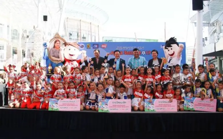 นายธัญญวัฒน์ ชาญพินิจ รองผู้ว่าราชการจังห...