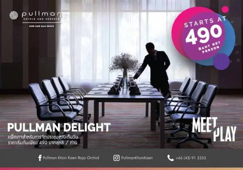 MEET: PULLMAN DELIGHT FULL DAY MEETING PA...
