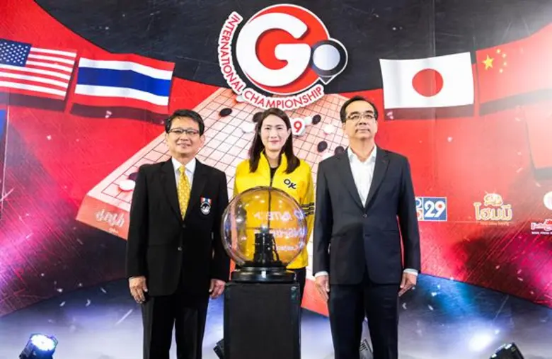 บริษัท สหพัฒนพิบูล จำกัด (มหาชน) ร่วมกับ ...