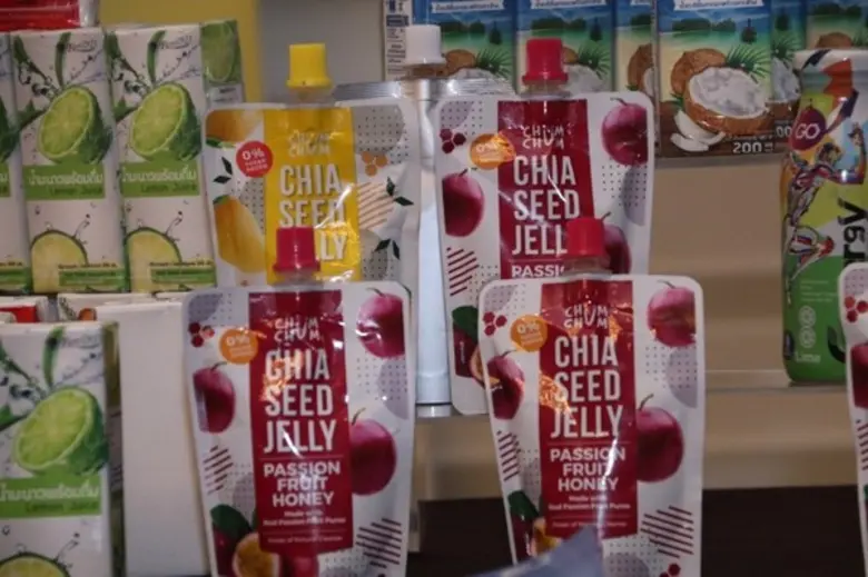 วว. ร่วมแถลงข่าวการจัดงาน ฟู้ดอินกรีเดียนท์เอเชีย : Fi Asia 2019 โชว์ผลงานพัฒนาผลิตภัณฑ์จากโรงงานบริการนวัตกรรมอาหาร : FISP ลดความเสี่ยง สร้างโอกาสการทำธุรกิจ