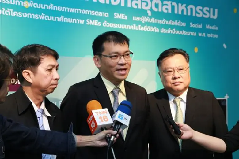 กสอ. ติดอาวุธเอสเอ็มอี สร้างแบรนด์ผ่านสื่อออนไลน์และโซเชียลมีเดีย เพิ่มยอดขายรวมเดือนละ 37 ล้านบาท คาดต่อปียอดขายเพิ่มกว่า 445 ล้านบาท