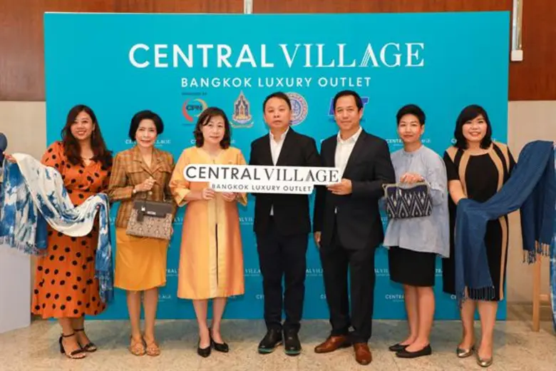 สิ้นสุดการรอคอย พร้อมเปิด 31 ส.ค. นี้ “เซ็นทรัล วิลเลจ” ลักชูรี่ เอาท์เล็ตแห่งแรกของไทย ด้วยงบลงทุนรวมกว่า 5,000 ล้านบาท ลด 35-70% ทุกวันตลอดปี