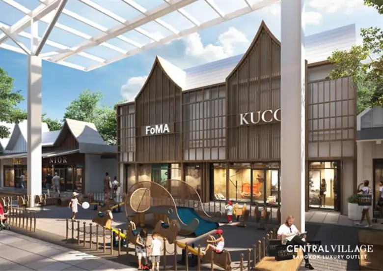 สิ้นสุดการรอคอย พร้อมเปิด 31 ส.ค. นี้ “เซ็นทรัล วิลเลจ” ลักชูรี่ เอาท์เล็ตแห่งแรกของไทย ด้วยงบลงทุนรวมกว่า 5,000 ล้านบาท ลด 35-70% ทุกวันตลอดปี