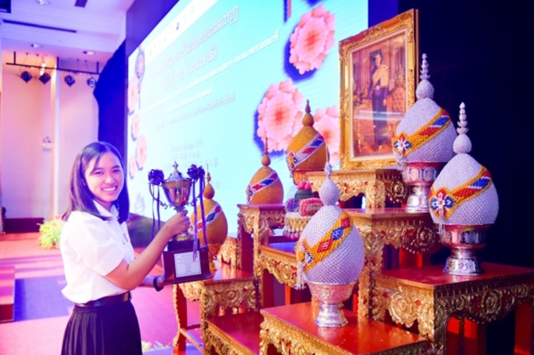 การแข่งขันภาษาจีนที่ยิ่งใหญ่ที่สุดในไทย เพชรยอดมงกุฎ ครั้งที่ 16 (นานาชาติ)