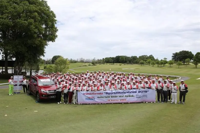 โค้งสุดท้ายรอบคัดเลือก “อีซูซุไทยแลนด์มาสเตอร์ 2019” คัดเพิ่ม 10 นักกอล์ฟยอดฝีมือ ลุ้นแพ็คเกจเล่นกอล์ฟหรู ณ ประเทศเวียดนาม