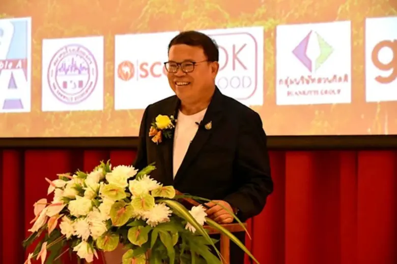 องค์การอุตสาหกรรมป่าไม้ ร่วมกับ กรมป่าไม้...