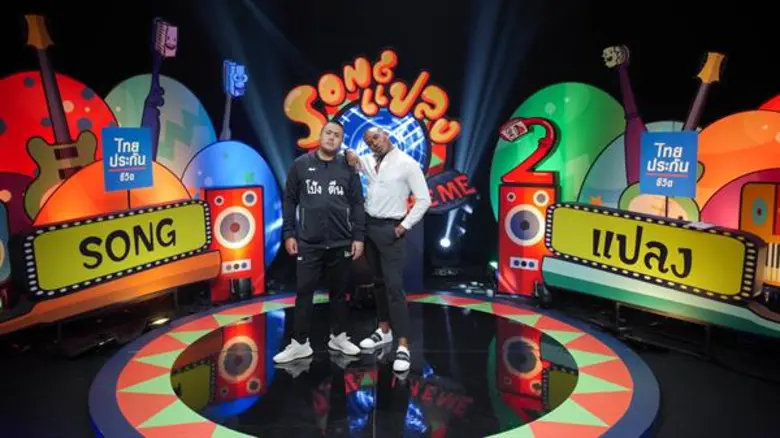 ไหวรึเปล่า “เอกกี้” ต้องลงแปลงเพลง กับ “รัศมีแข” ที่พกความแค้นมาจากซีซั่นก่อน ในรายการ “Songแปลง 2 กวนTHEME” วันพฤหัสบดีที่ 22 ส.ค.นี้