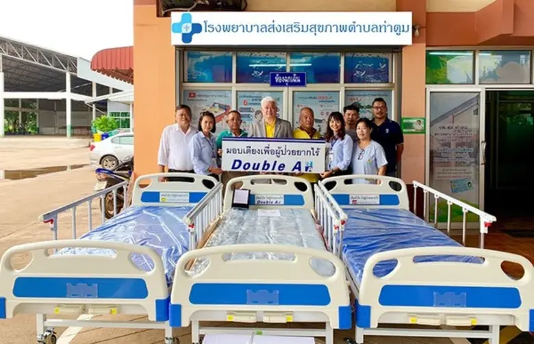 นายชาญวิทย์ จารุสมบัติ รองกรรมการผู้จัดกา...