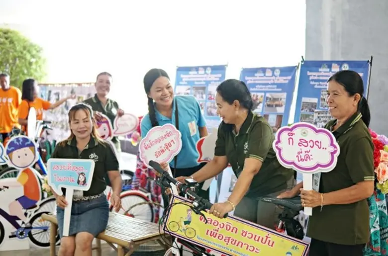 สสส.หนุน"มหกรรมชุมชนจักรยาน กับ 7 รูปแบบสร้างสรรค์ส่งเสริมการใช้จักรยานเพื่อสุขภาวะ”