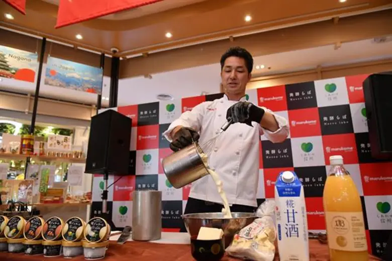 “นางาโนะ” จับมือ “มารุโคเมะ” จัดอีเว้นท์เพื่อสุขภาพ แนะนำจังหวัดนางาโนะ เผยตำรับอาหารอายุยืน