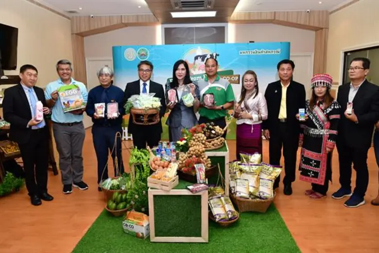 กรมส่งเสริมสหกรณ์จัดงานมหกรรมสินค้าสหกรณ์ทั่วไทย 16 จังหวัด มุ่งขยายช่องทางจำหน่ายสินค้าเนื้อนมไข่คุณภาพของสหกรณ์  ภายใต้ชื่องาน “ Fresh From Farm เนื้อ นม ไข่ ผักผลไม้ พรีเมี่ยม By CO-OP ”