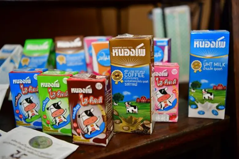 กรมส่งเสริมสหกรณ์จัดงานมหกรรมสินค้าสหกรณ์ทั่วไทย 16 จังหวัด มุ่งขยายช่องทางจำหน่ายสินค้าเนื้อนมไข่คุณภาพของสหกรณ์  ภายใต้ชื่องาน “ Fresh From Farm เนื้อ นม ไข่ ผักผลไม้ พรีเมี่ยม By CO-OP ”