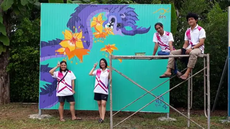 สศร. วาดบ้านแปลงเมือง พญานาค แห่งโซ่พิสัย ศิลปะร่วมสมัยพัฒนาชุมชน