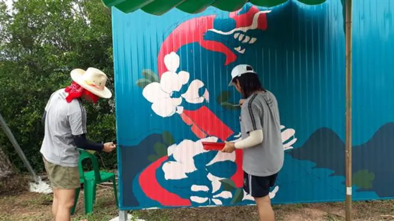 สศร. วาดบ้านแปลงเมือง พญานาค แห่งโซ่พิสัย ศิลปะร่วมสมัยพัฒนาชุมชน