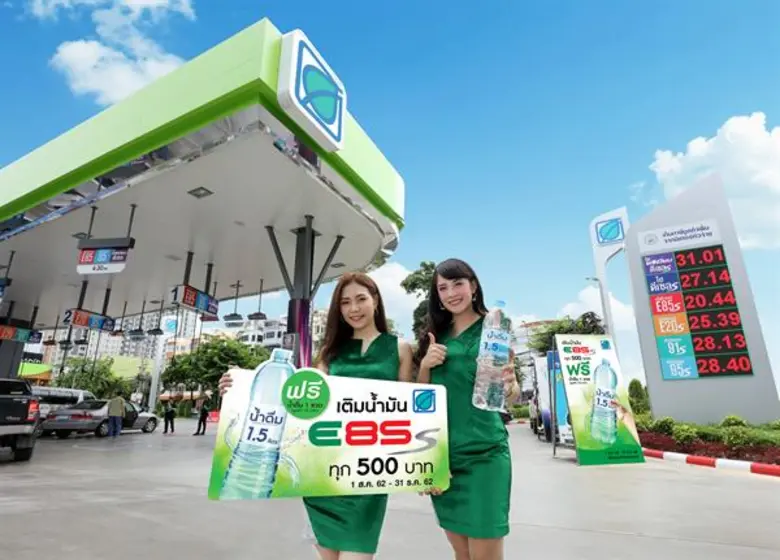 บางจากฯ เชิญชวนผู้ใช้รถเลือกใช้น้ำมันคุณภ...