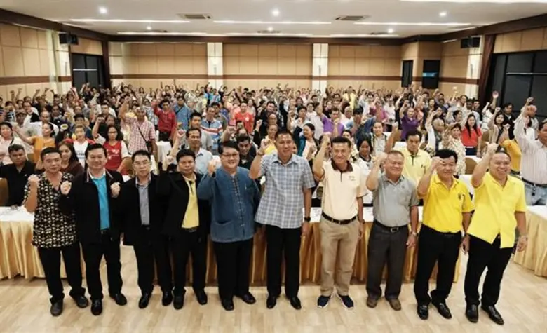 ปศุสัตว์จังหวัดบึงกาฬ ร่วมกับ บริษัท ซีพี...