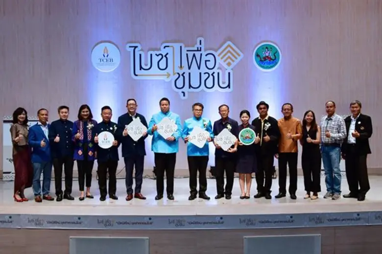 นายพิเชษฐ์ วิริยะพาหะ อธิบดีกรมส่งเสริมสห...