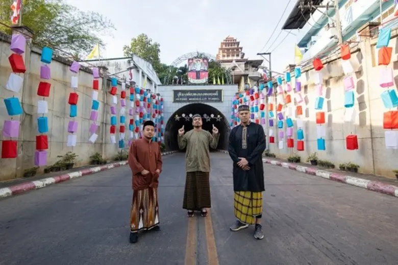 รายการ "ปักษ์ใต้บ้านเรา" EP.5 วันเสาร์ที่...