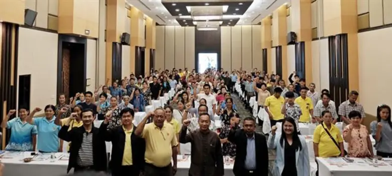 ปศุสัตว์จังหวัดปราจีนบุรี ร่วมกับ ซีพีเอฟ...