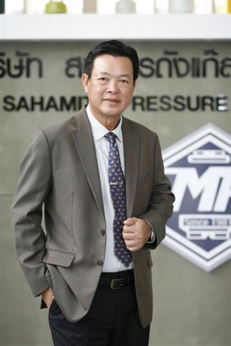 "SMPC" คาดผลงานครึ่งปีหลังเติบโตดีกว่าครึ...