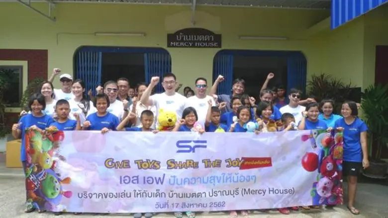 คุณสุวิทย์ ทองร่มโพธิ์ ประธานเจ้าหน้าที่บ...