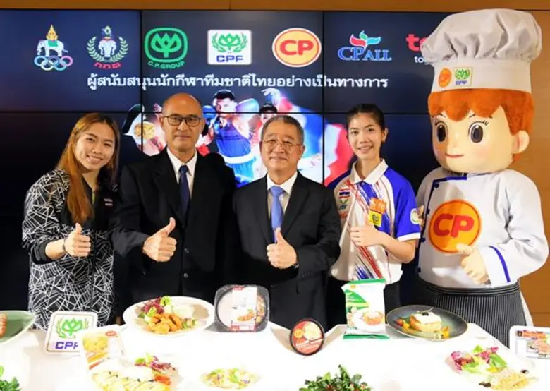 นายณฤกษ์ มางเขียว รองกรรมการผู้จัดการบริห...