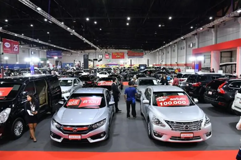 โค้งสุดท้าย ห้ามพลาด!!! Big Motor Sale 20...