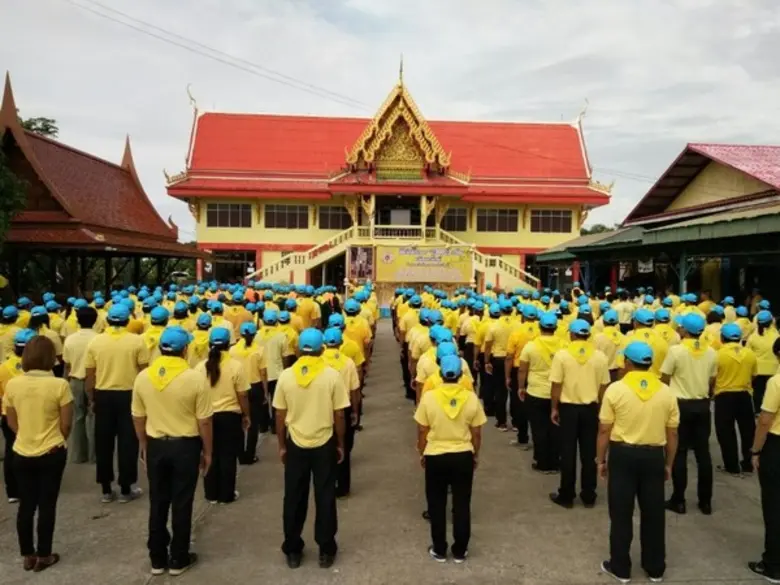นายสมภพ สมิตะสิริ รองผู้ว่าราชการจังหวัดส...