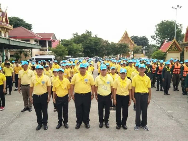 สำนักงานพัฒนาฝีมือแรงงานสระบุรีจัดโครงการ "101 อาชีพ" เฉลิมพระเกียรติ เนื่องในโอกาสมหามงคลพระราชพิธีบรมราชาภิเษก