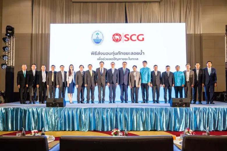 ธุรกิจเคมิคอลส์ เอสซีจี โดย นายชลณัฐ ญาณารณพ กรรมกา...