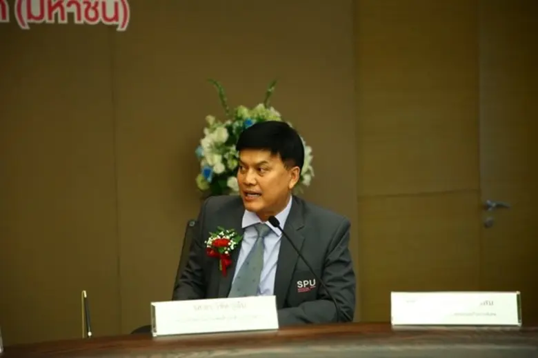 วิทยาลัยบัณฑิตศึกษาด้านการจัดการ ม.ศรีปทุ...