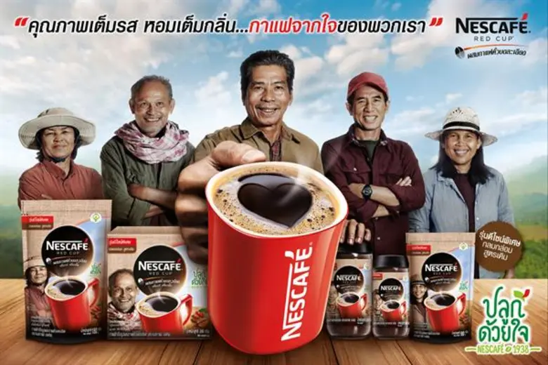 เนสกาแฟ ส่ง “เรดคัพ คอลเลคชั่น ปลูกด้วยใจ” ลาย 12 ชาวสวนกาแฟ ตอกย้ำแนวคิด “ปลูกด้วยใจ” ส่งต่อกาแฟจากใจคนปลูก สู่ใจคนดื่ม