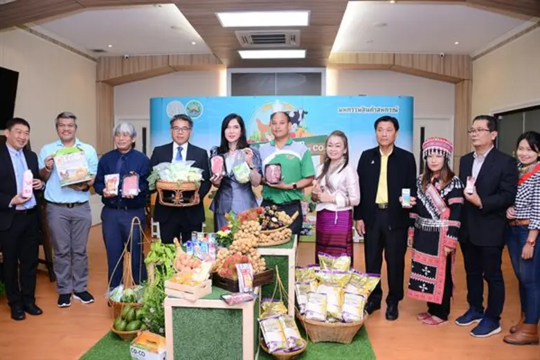 นางสาวมนัญญา ไทยเศรษฐ์ รัฐมนตรีช่วยว่าการ...