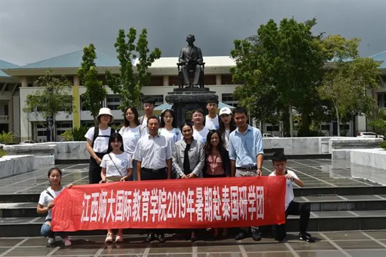 มหาวิทยาลัยสงขลานครินทร์ วิทยาเขตตรัง ผู้...