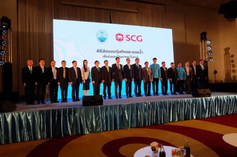 กรมทรัพยากรทางทะเลและชายฝั่ง (ทช.) จัดประ...