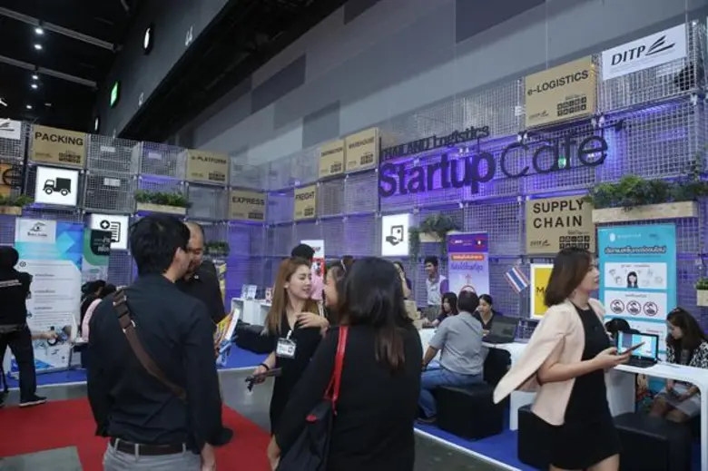 นางสาวบรรจงจิตต์ อังศุสิงห์ อธิบดีกรมส่งเ...