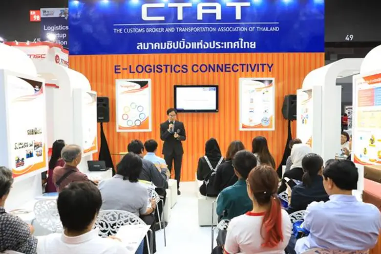 สค. เผยความคืบหน้างาน TILOG-LOGISTIX 2019 ผู้ซื้อทั่วโลกพร้อมใจลงทะเบียนเข้าชมงานล่วงหน้าราว 2,300 ราย ตั้งเป้ามูลค่าซื้อขายกว่า 1,600 ล้านบาท