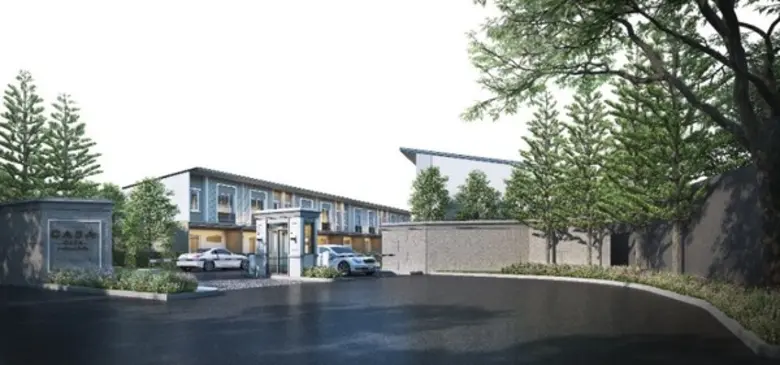 บริษัท ควอลิตี้เฮ้าส์ จำกัด (มหาชน) ผู้พั...