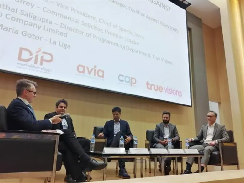 กรมทรัพย์สินทางปัญญา กระทรวงพาณิชย์ ร่วมกับสมาคมอุตสาหกรรมวิดีโอเอเชีย (AVIA) และทรูวิชั่นส์ กรุ๊ปจัดการประชุมต่อต้านการละเมิดลิขสิทธิ์